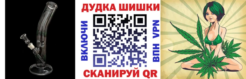 Купить наркотики сайты Змеиногорск Cocaine  АМФЕТАМИН  Гашиш 
