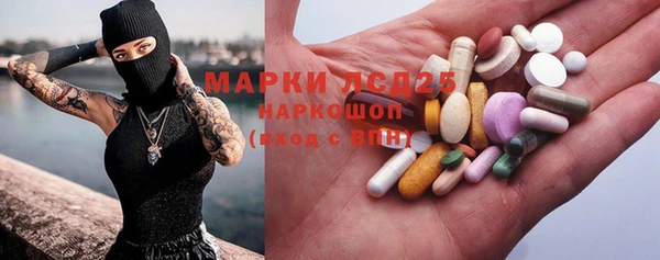 кокаин колумбия Абинск