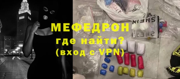 кокаин колумбия Сафоново