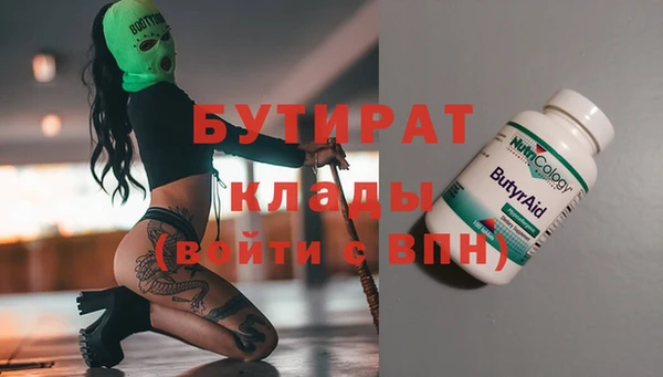 кокаин колумбия Сафоново