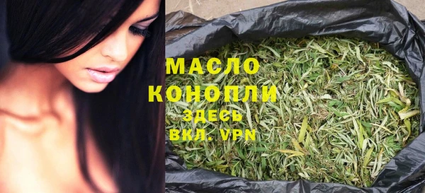 кокаин колумбия Абинск