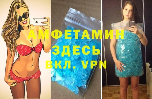 кокаин колумбия Абинск