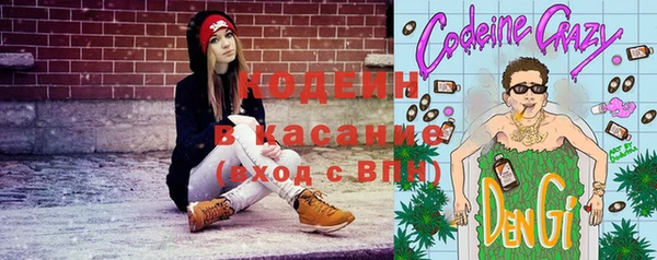 MESCALINE Алексеевка
