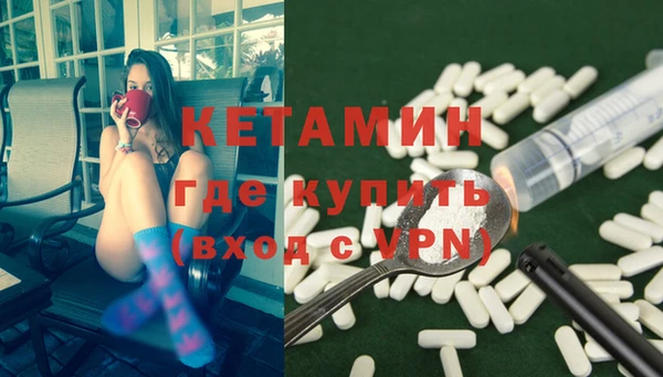 кокаин колумбия Абинск