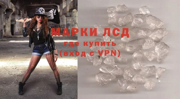 кокаин колумбия Абинск