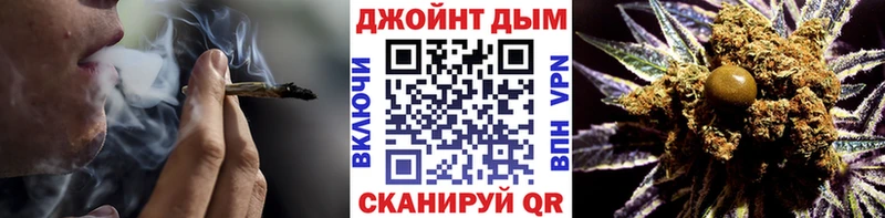 Бошки Шишки AK-47  Змеиногорск 